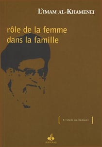 Le rôle de la femme dans la famille