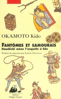 Fantomes et samourais