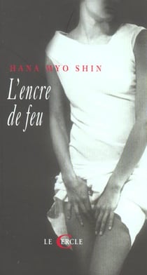 L'encre de feu