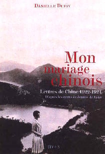 Mon mariage chinois