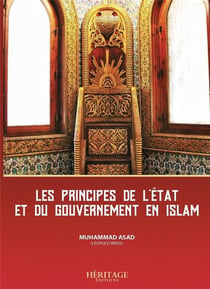 Les principes de l'état et du gouvernement en Islam