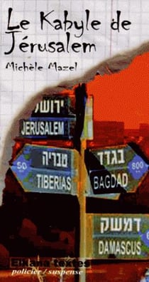 Le kabyle de jérusalem