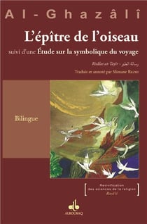 Épître de l'oiseau - ghazali -rezki