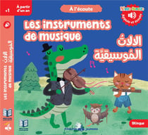Les instruments de musique