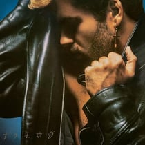 Faith - CD