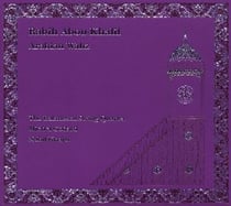 Arabian Waltz