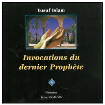 Invocation du dernier prophete