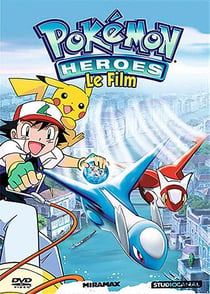 Les Héros Pokémon