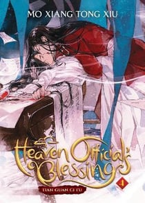 Heaven official's blessing: tian guan ci fu (tome 4)