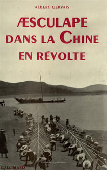 Aesculape dans la chine en revolte