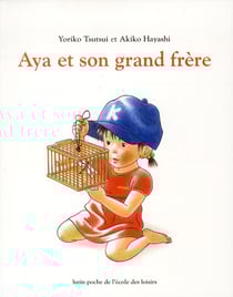 Aya et son grand frère