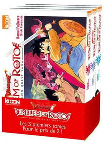Dragon quest - emblem of roto - coffretdragon quest - emblem of roto - coffret1 a t.3