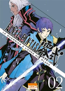 Final Fantasy - Type 0 T02