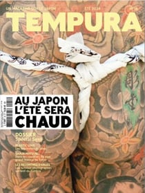 Tempura n.18 : Au Japon l'été sera chaud