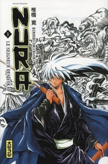 Nura le seigneur des yokaï Tome 1