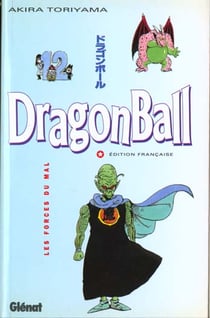 Dragon ball Tome 12 - les forces du mal