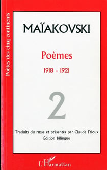 Poèmes Tome 2 - 1918-1921
