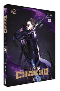 7 fates : Chakho Tome 2