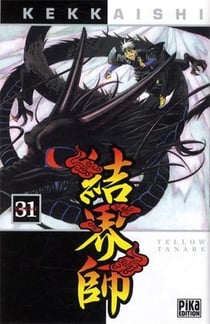 Kekkaishi t.31