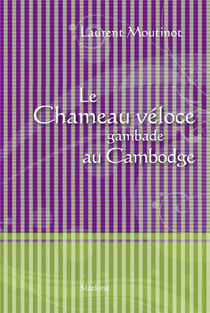 Le chameau véloce gambade au Cambodge