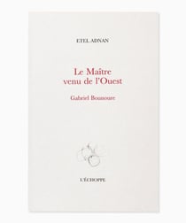 Le maître venu de l'ouest : Gabriel Bounoure