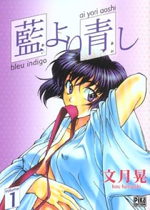 Bleu indigo Tome 1