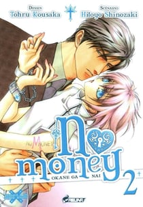 No money - Okane ga nai Tome 2