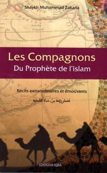 Les compagnons du prophète de l'Islam