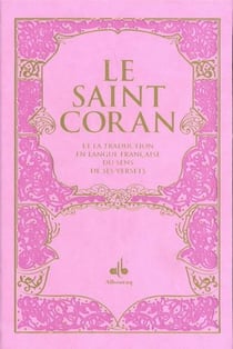 Saint Coran
