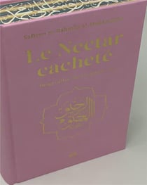 Le nectar cacheté