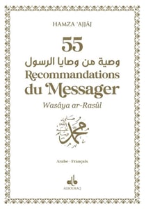 55 recommandations du messager