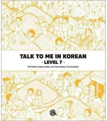 Talk to me in korean level. 7 (bilingue coreen - anglais, mp3 a telecharger) - edition bilingue