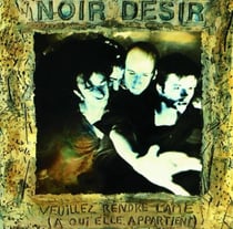 Veuillez rendre l'âme