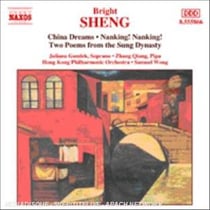 Sheng