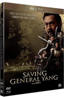 Saving General Yang