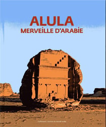 Al-Ula