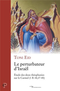 Le perturbateur d'Israël