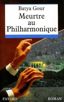 Meurtre au philamornique