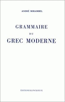 Grammaire du grec moderne