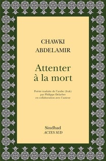 Attenter à la mort