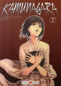 Kamunagara Tome 7