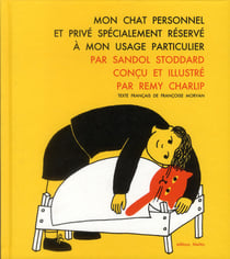 Mon chat personnel et prive specialement reserve...