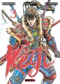 Keiji Tome 3