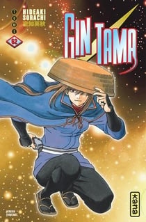 Gintama Tome 62