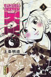 Samurai deeper Kyo : Star edition Tome 3