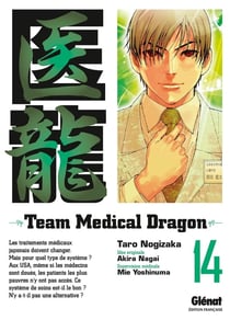 Team medical dragon Tome 14