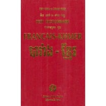 Petit dictionnaire français-khmer