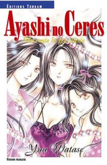 Ayashi no ceres Tome 9