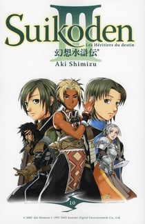 Suikoden iii t.10