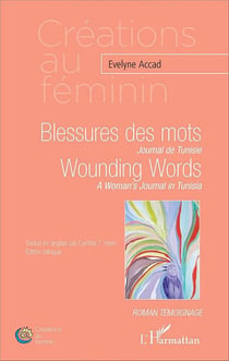 Blessures des mots : Journal de Tunisie